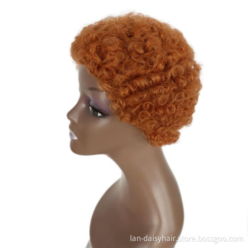 Wholesale  Machine Made Afro Curly  Wig  Highlight Orange Color indian Hair Wigs for Black Woman Virgin Cuticle Aligned Hair
